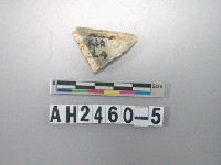 藏品(玉料)的圖片